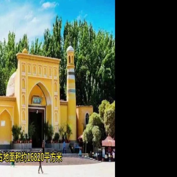 新疆喀什噶尔古城 - 图片3