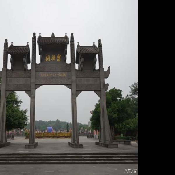 雷州古城 - 图片8