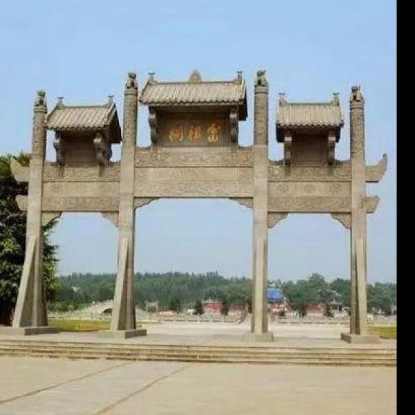 雷祖祠 - 图片1