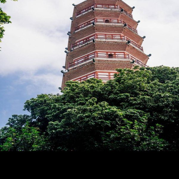 三元塔 - 图片5