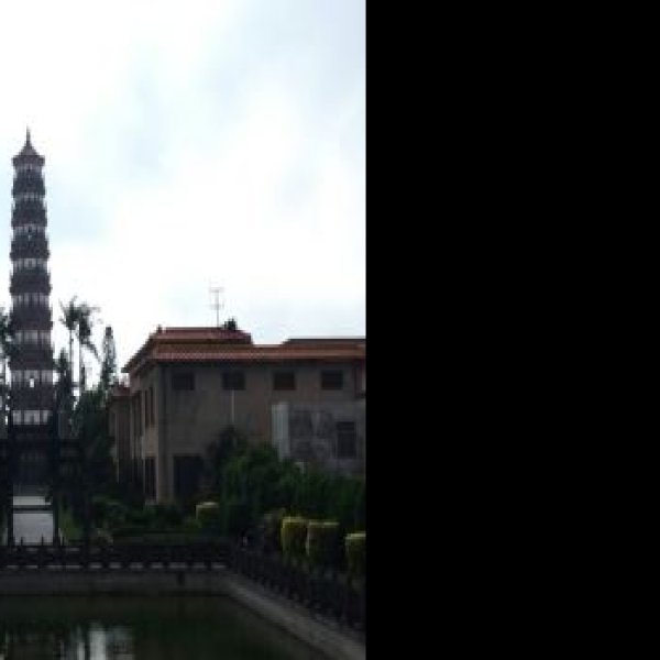 三元塔 - 图片6