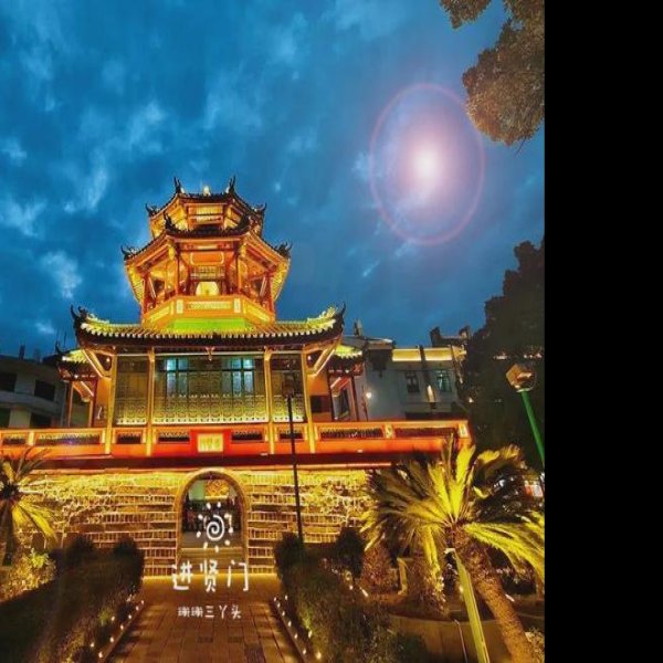 揭阳古城 - 图片7