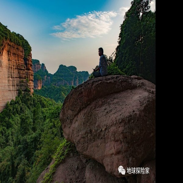 丹霞山 - 图片3