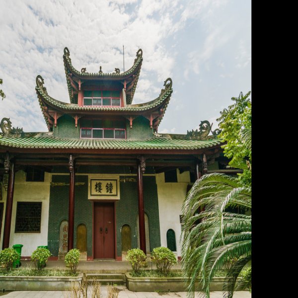 南华寺 - 图片1