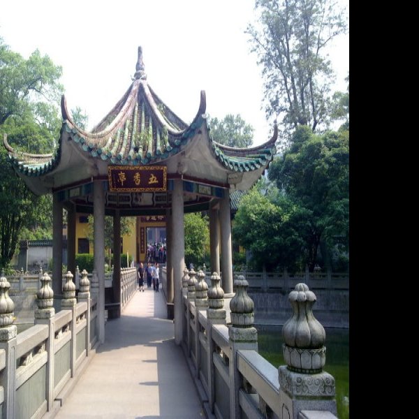 南华寺 - 图片2