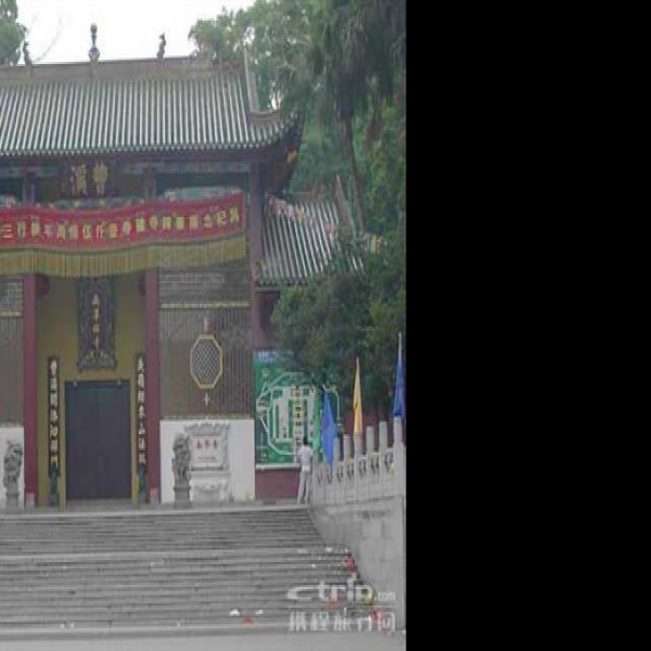 南华寺 - 图片5