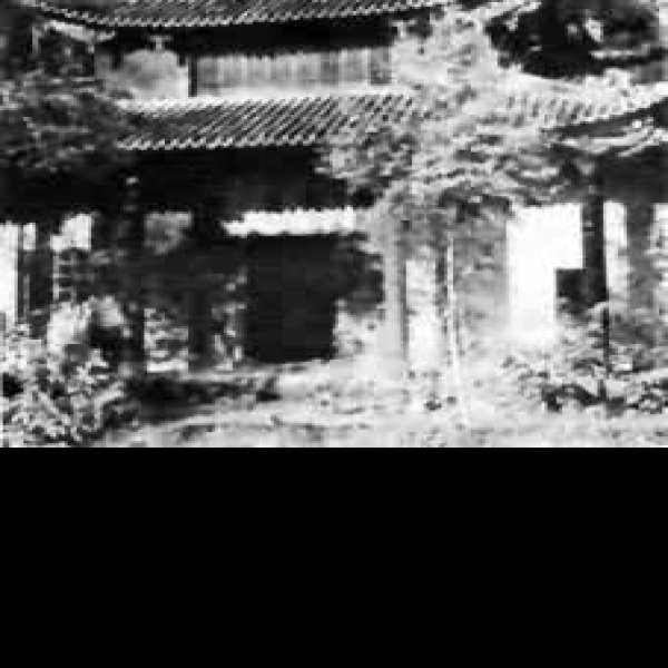 南华寺 - 图片6