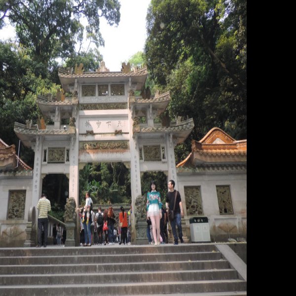 南华寺 - 图片7