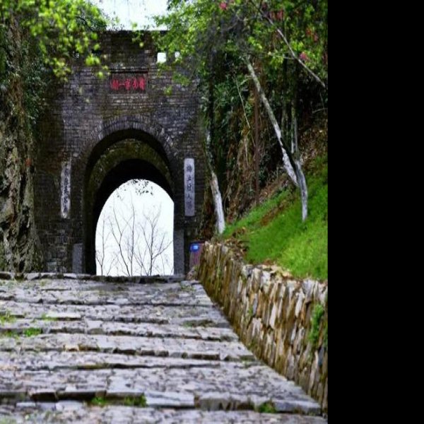 梅关古道 - 图片1