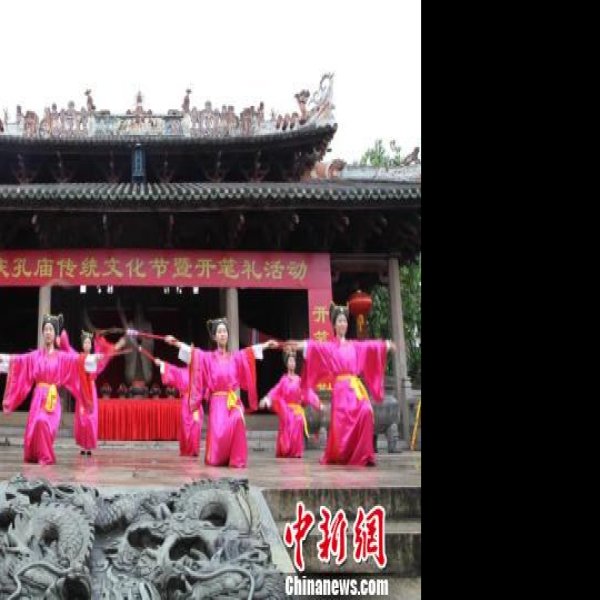 德庆学宫 - 图片10