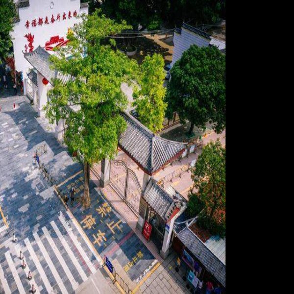 德庆学宫 - 图片7