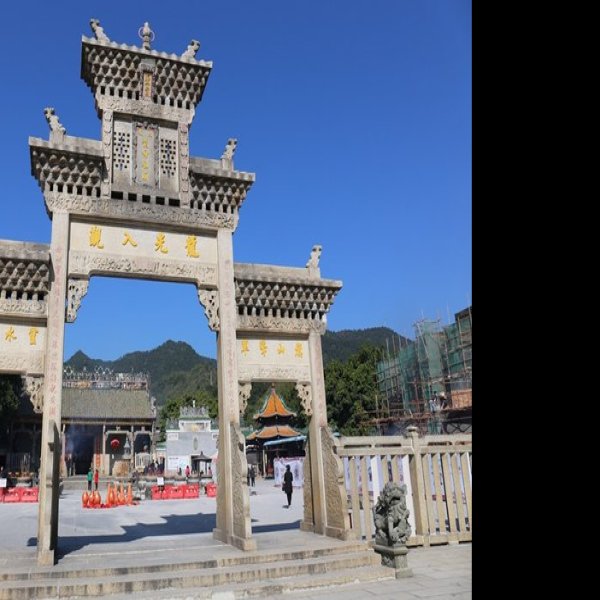 悦城龙母祖庙 - 图片2