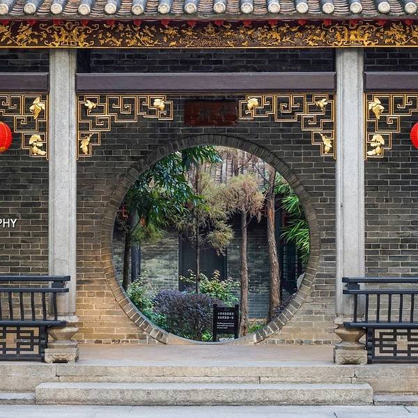 梁园 - 图片6