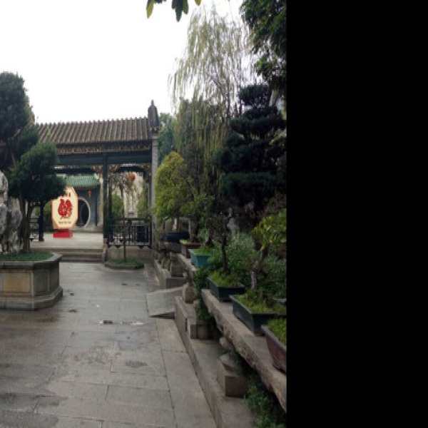 梁园 - 图片7