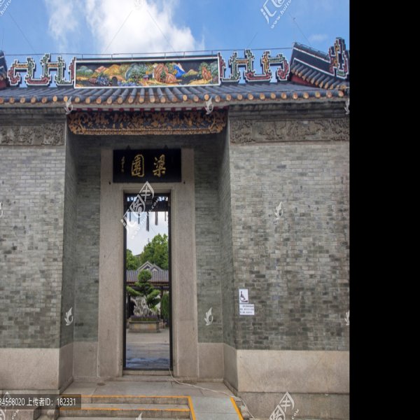 梁园 - 图片9
