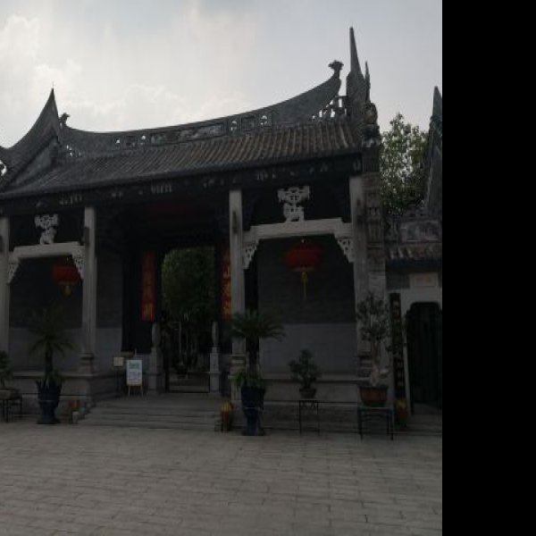 余荫山房 - 图片5