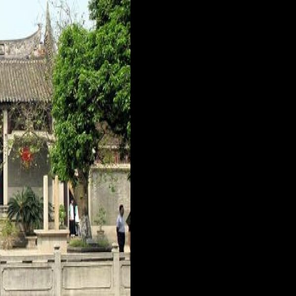 余荫山房 - 图片6