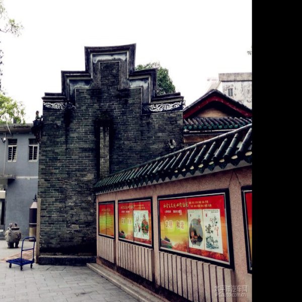 虎门销烟旧址 - 图片2