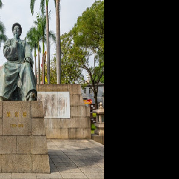 虎门销烟旧址 - 图片6