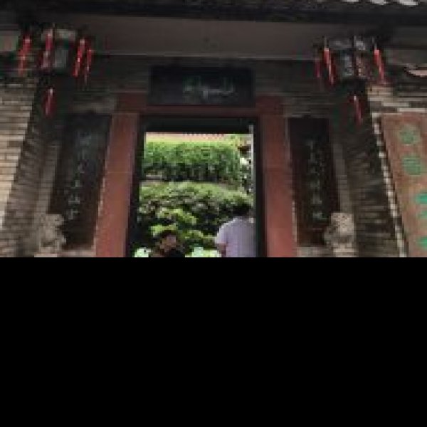 东莞可园博物馆 - 图片9