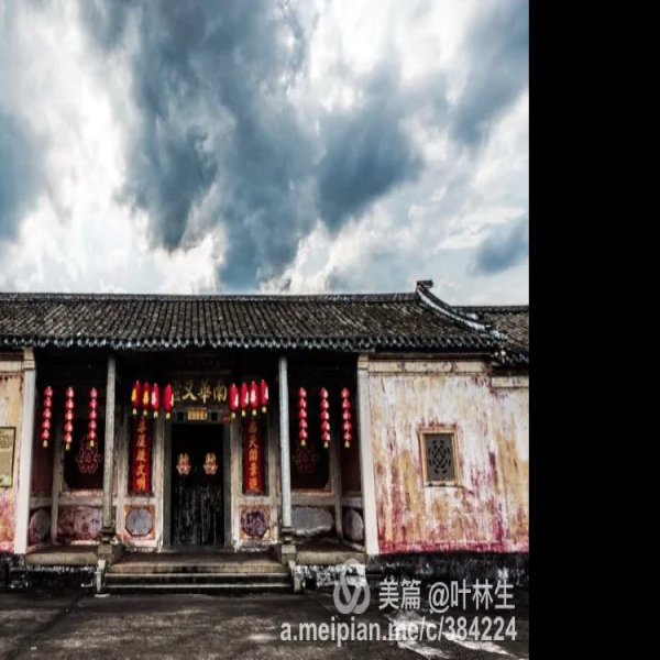 梅州客家围龙屋 - 图片4