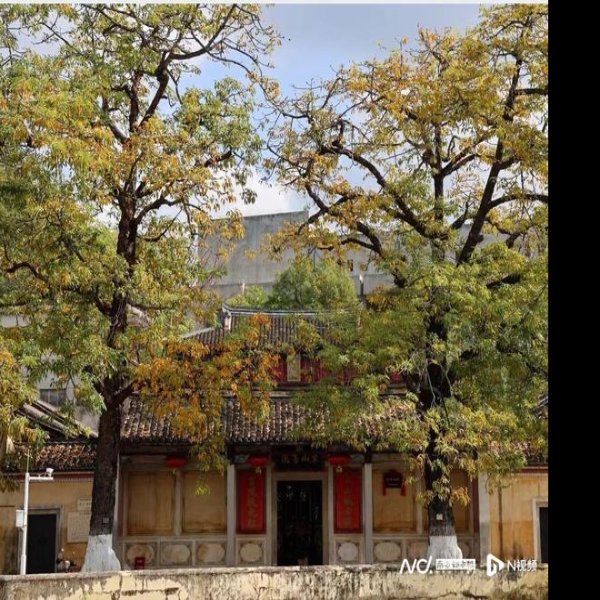 梅州东山书院 - 图片1