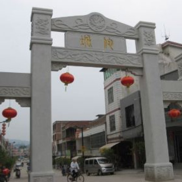 河源佗城 - 图片4