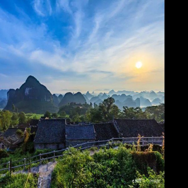 清远连南千年瑶寨 - 图片1