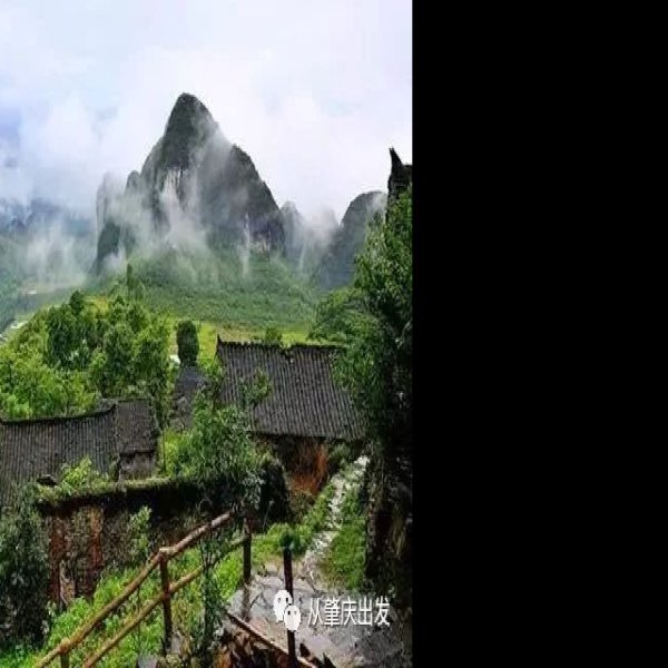 清远连南千年瑶寨 - 图片5