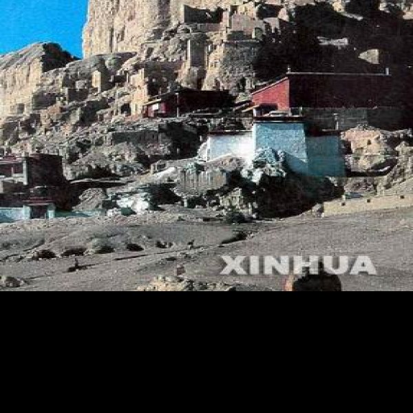 西藏阿里古格王国遗址 - 图片6