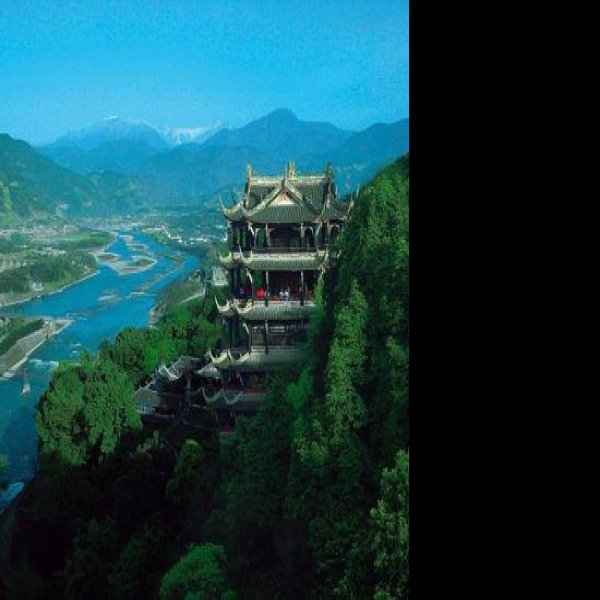 都江堰 - 图片4
