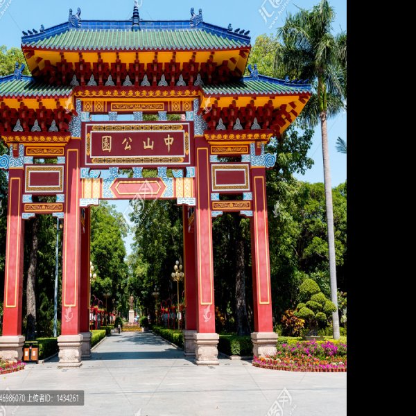汕头中山公园 - 图片5