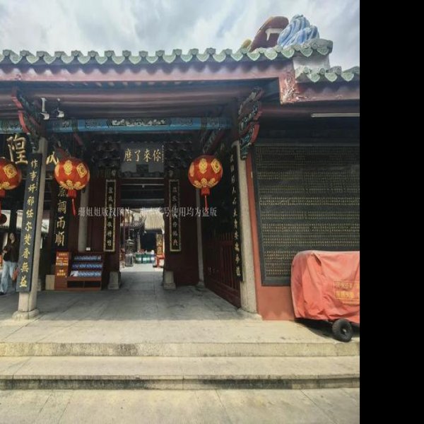 揭阳城隍庙 - 图片3
