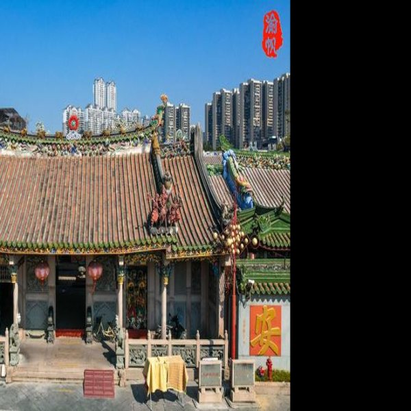 揭阳城隍庙 - 图片6