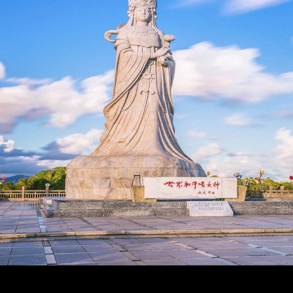 汕尾凤山妈祖 - 图片2