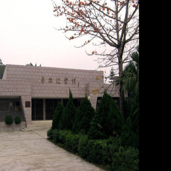 惠州叶挺纪念馆 - 图片4