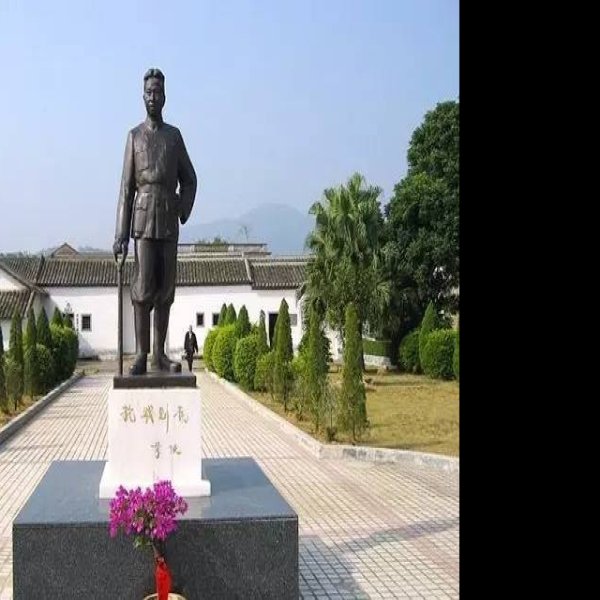 惠州叶挺纪念馆 - 图片5