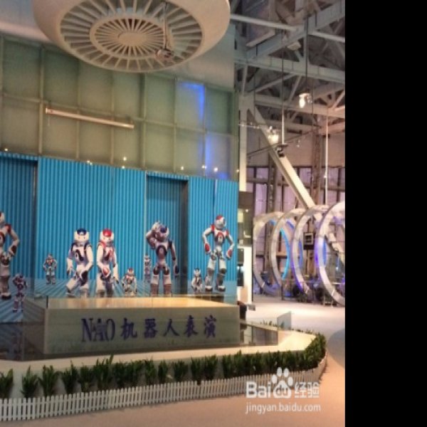广州科学馆 - 图片2