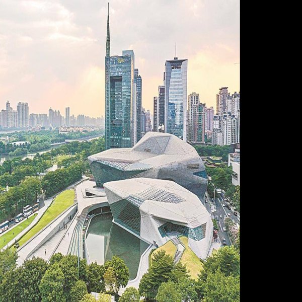 广州大剧院 - 图片1