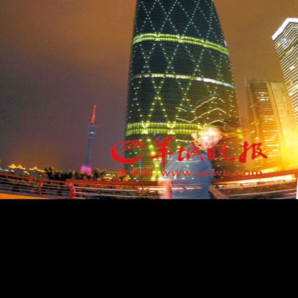广州国际金融中心 - 图片6