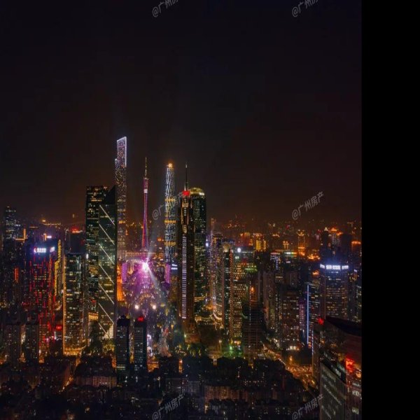 珠江新城 - 图片10