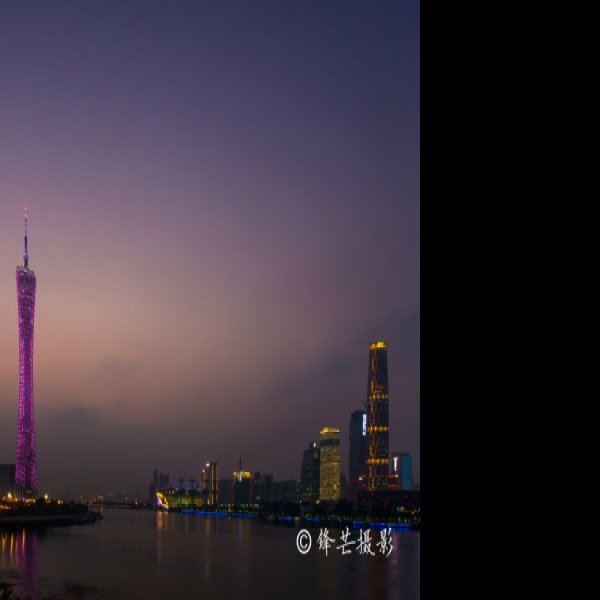 广州小蛮腰 - 图片10