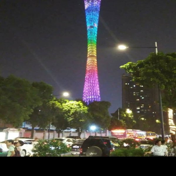 广州小蛮腰 - 图片9