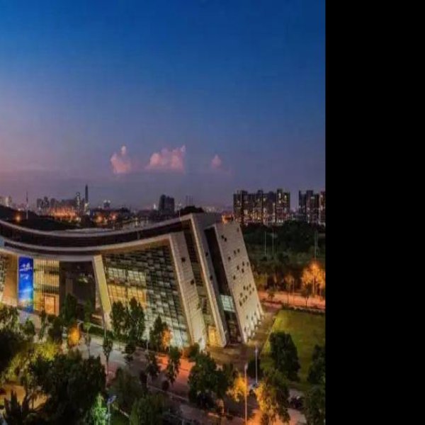 广州大学城 - 图片1