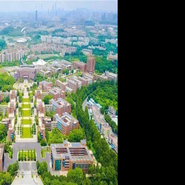 广州大学城 - 图片5