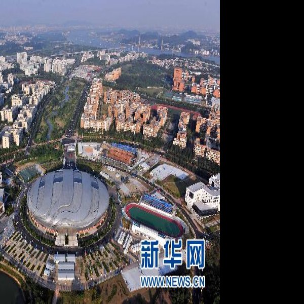 广州大学城 - 图片6
