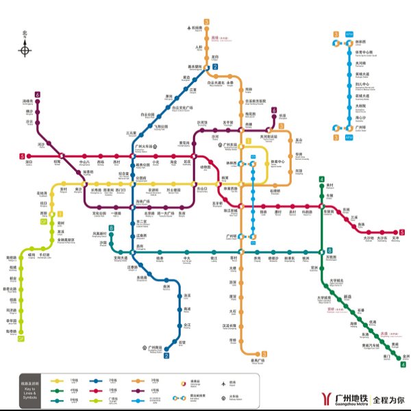 广州地铁 - 图片3