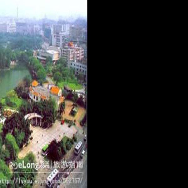 广州流花湖公园 - 图片5