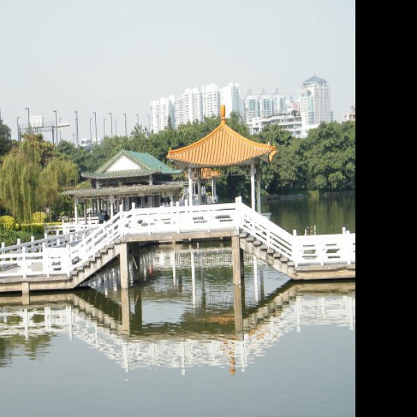 广州东山湖公园 - 图片1