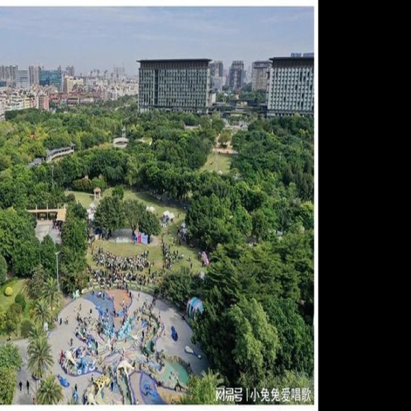 广州儿童公园 - 图片2
